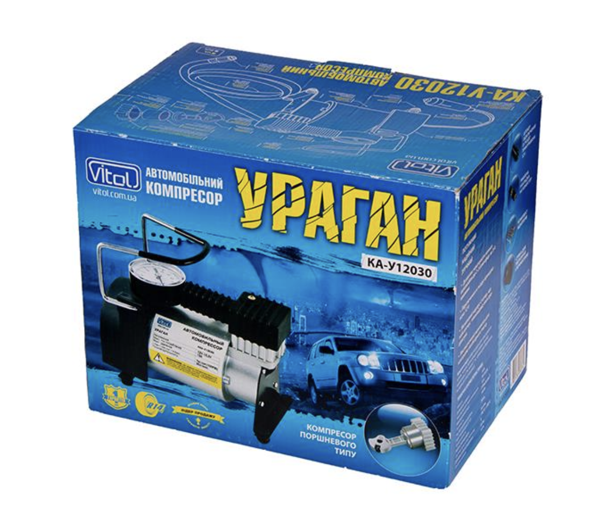 UNIKAU12030 VITOL
